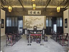 -钱穆钱伟长故居