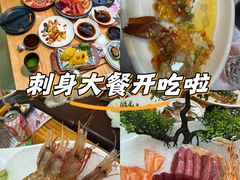 -松坂屋日料自助(长城路店)