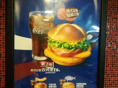 -麦当劳(北京路广百广场店)