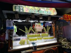 -六合夜市