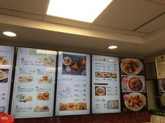 -咬不得高祖生煎·简餐(高银街店)