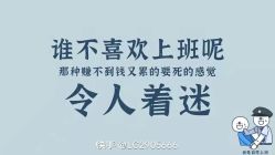 -HEYAN荷妍专业脱毛连锁机构