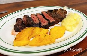 Australian Black Angus Butt Steak Cover