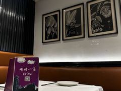 -峨嵋一派