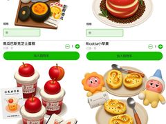 -吕氏疙瘩汤·新鲁菜(济南万象城店)