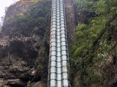 -阿依河景区