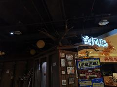 -暴风岛沉浸式体验馆(百联世纪店)
