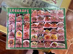 -宝正臻天津包子总店(金阳光居易店)