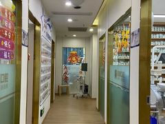 -启辰口腔(南坪店)