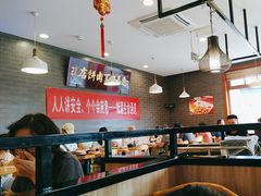 -惠丰门丁肉饼店