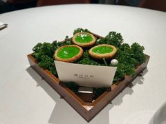 -潮民公馆(BFC外滩金融中心店)
