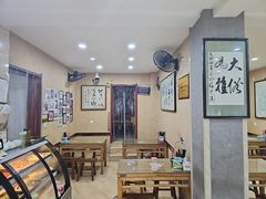 -天发芽·何记葫芦头泡馍·老字号(小南门店)