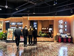 -云海肴·汽锅鸡·云南菜(天山百盛优客店)