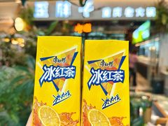 -江南环球港