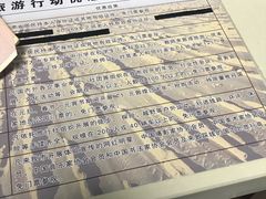 -敦煌雅丹国家地质公园