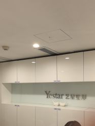 -Yestar艺星整形美容医院