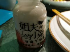 -姐夫的小菜(新中关购物中心店)