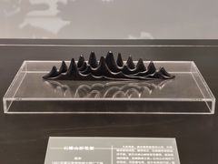 -诸暨博物馆