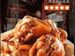 -喜福楼(中平街店)