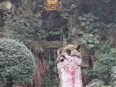 -杭州黄龙洞