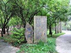 -昆明市金殿名胜区