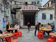 -陈记饮食店(菜园墩店)