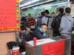 -珍珍小食店(西华路店)