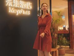 -米漾酒店(深圳会展中心岗厦地铁站店)
