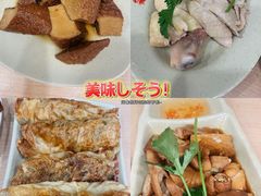 -百家鸡味馆(清泰店)