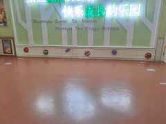 -大东尚品实验幼儿园