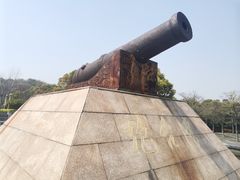 -上海吴淞炮台湾国家湿地公园