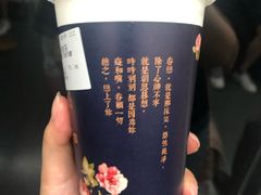 -厝内小眷村(西单大悦城店)