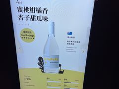 -Blac+Blac(中海环宇荟店)