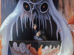 -苏州5D星空错觉艺术馆