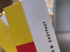 -方快-照相馆(189弄广场店)