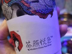 -金再喜韩国大排档(全国总店)