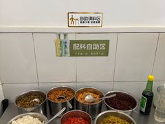 -瘦子桂林米粉店(总店)