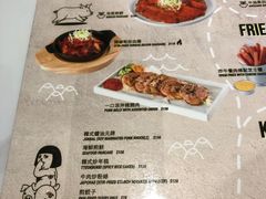 -奇纳百川