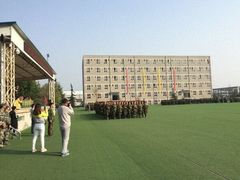 -西安市第五十三中学