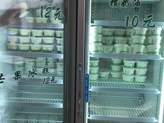 -老大昌(淮海中路店)