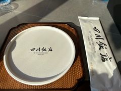 -四川饭店(长白店)