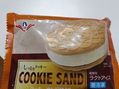 -高岛屋百货b1超市(上海高岛屋百货店)