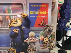 -万达影城(廊坊万达广场激光IMAX店)