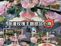 -嗒令甜品·主题融合料理餐厅(首座时代店)
