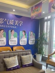 -丽都整形美容医院·全国连锁旗舰店