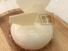 -奈雪的茶(市百一店)