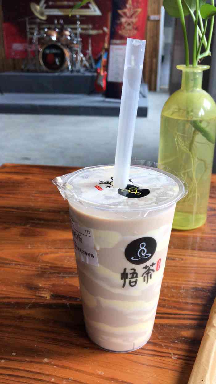 悟茶-"这家店的地方是在新区的锡义路商业街新友北."-大众点评移动版