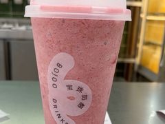 -宝珠奶酪(北京国瑞城购物中心店)