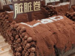 -好利来(七宝领展广场店)