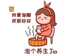 -蓉府金足印象(德阳文庙店)